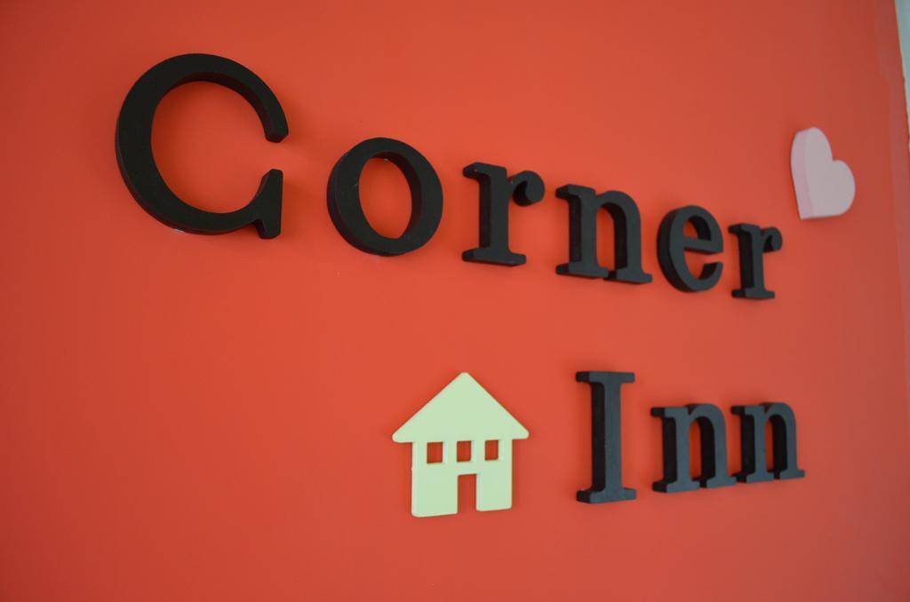 Corner Inn九份住宿i 小角落民宿i 機車租借i日夜間導覽 Exteriör bild