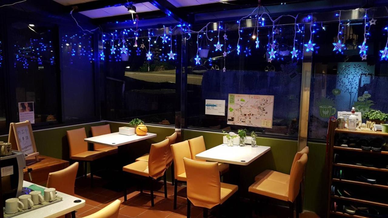 Corner Inn九份住宿i 小角落民宿i 機車租借i日夜間導覽 Exteriör bild